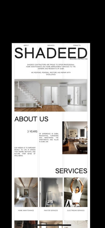 A cover of "Company prof_I_ms" cluster. The owner is iammi. The cluster consists of 74 elements.