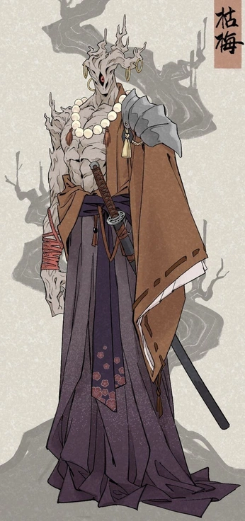 A cover of "Fantasy Asia Baybee" cluster. The owner is sydbee. The cluster consists of 2 elements.