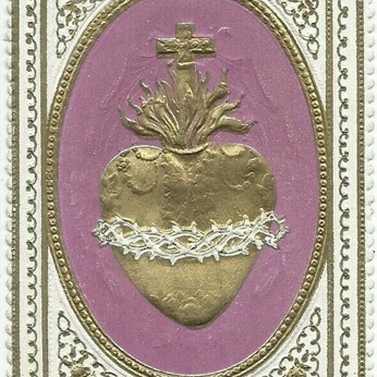 A cover of "star anise" cluster. The owner is unitedinflames. The cluster consists of 54 elements.