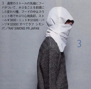 A cover of "Archives" cluster. The owner is dennispolz. The cluster consists of 6 elements.