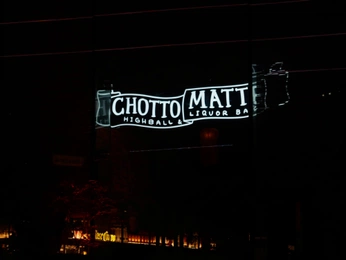 A cover of "sychlier" cluster. The owner is sychlier. The cluster consists of 25 elements.