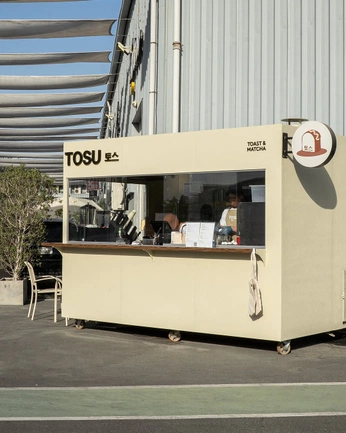 A cover of "bru design" cluster. The owner is cfmarmolejo. The cluster consists of 8 elements.