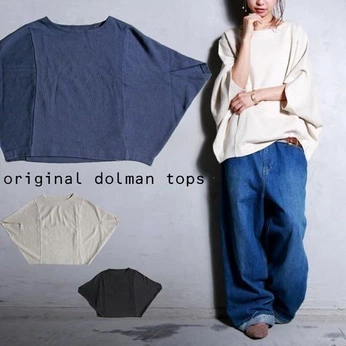 A cover of "patterns" cluster. The owner is khatzdaniel. The cluster consists of 8 elements.