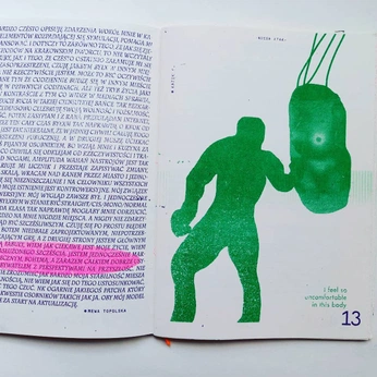 A cover of "Riso" cluster. The owner is amydesigns. The cluster consists of 5 elements.