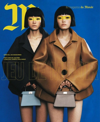 A cover of "Photo Inspo✨" cluster. The owner is jakaribo. The cluster consists of 97 elements.