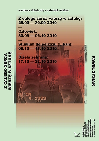 A cover of "Posters" cluster. The owner is saretta.roda. The cluster consists of 66 elements.