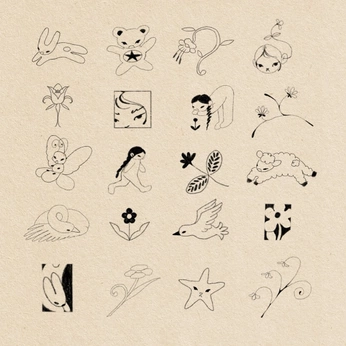 A cover of "tat" cluster. The owner is backpainbaby. The cluster consists of 2 elements.