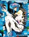 Cover of Masamune Sh... cluster