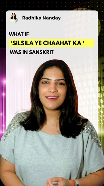 A cover of "language" cluster. The owner is 0xsunil. The cluster consists of 1 element.