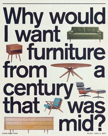 A cover of "LAYOUT" cluster. The owner is isaxu. The cluster consists of 9 elements.