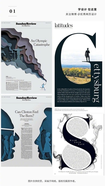 A cover of "Magazine Layout" cluster. The owner is livadisnarrative. The cluster consists of 4 elements.