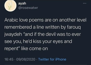 A cover of "poetry" cluster. The owner is zeffi. The cluster consists of 3 elements.