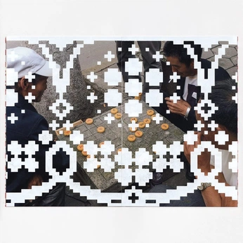 A cover of "graphic effects" cluster. The owner is zombie3aryan. The cluster consists of 16 elements.