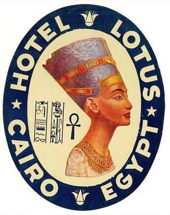 A cover of "лого" cluster. The owner is sargeninja. The cluster consists of 16 elements.