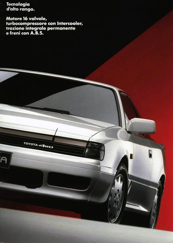 A cover of "Cars" cluster. The owner is maruku. The cluster consists of 1 element.