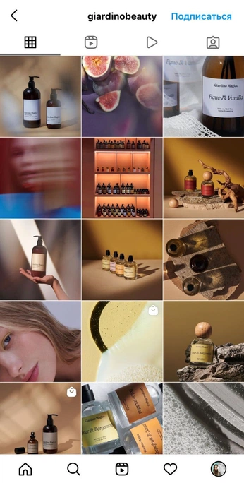 A cover of "Beauty Grids" cluster. The owner is kailinchase. The cluster consists of 2 elements.