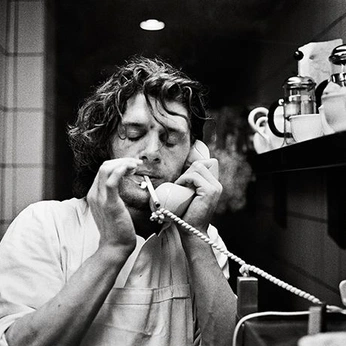 A cover of "people" cluster. The owner is lefou. The cluster consists of 193 elements.