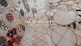 A cover of "Art" cluster. The owner is perruche. The cluster consists of 4 elements.