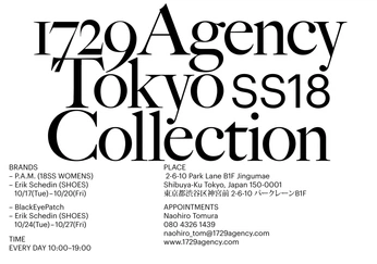 A cover of "Serif" cluster. The owner is jameskirkup. The cluster consists of 8 elements.