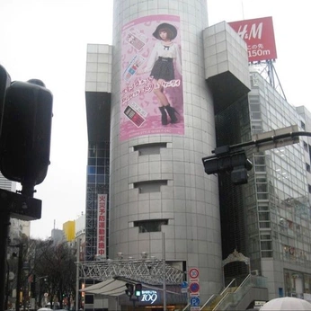 A cover of "1" cluster. The owner is meowmo. The cluster consists of 45 elements.