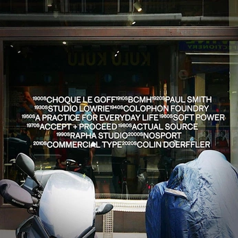 A cover of "Film titles" cluster. The owner is cosmiccat13. The cluster consists of 18 elements.