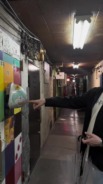 A cover of "japan stuff" cluster. The owner is thedesignguy. The cluster consists of 5 elements.