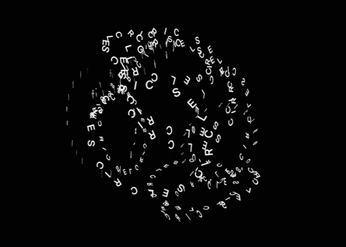 A cover of "Arena Motion" cluster. The owner is yaoja02. The cluster consists of 87 elements.