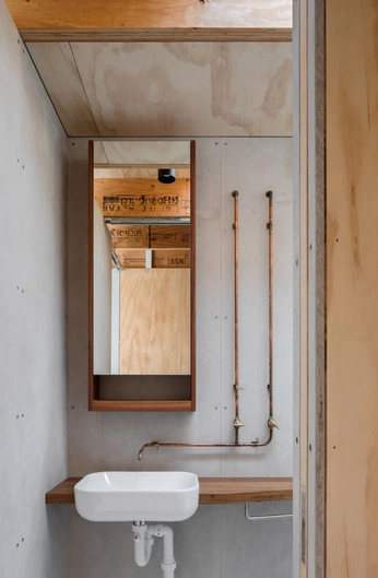 A cover of "Ami" cluster. The owner is pinnter. The cluster consists of 20 elements.