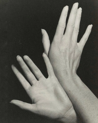 A cover of "Ты-человек" cluster. The owner is olyamamore. The cluster consists of 2 elements.