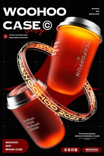 A cover of "Design Ideas" cluster. The owner is bunyu. The cluster consists of 37 elements.