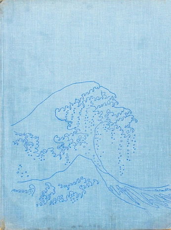 A cover of "Discover" cluster. The owner is kusal. The cluster consists of 83 elements.