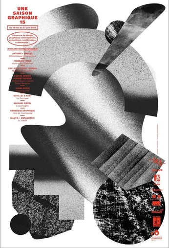 A cover of "Posters" cluster. The owner is milasch. The cluster consists of 88 elements.