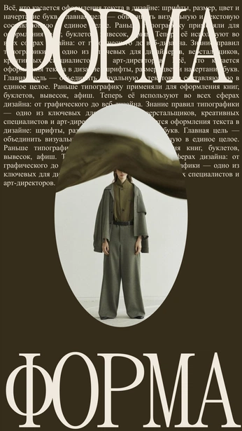 A cover of "OPS" cluster. The owner is nemo.tiff. The cluster consists of 1 element.