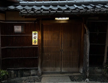 A cover of "🎐" cluster. The owner is akrllic. The cluster consists of 30 elements.