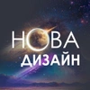 novadesign's avatar