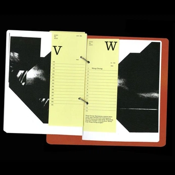 A cover of "My Music Scrapbook" cluster. The owner is sebastian.konrad. The cluster consists of 75 elements.