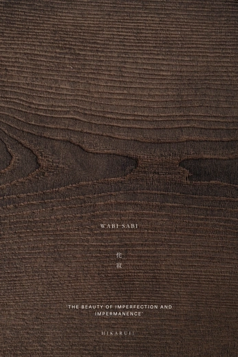 A cover of "Wabi" cluster. The owner is maizieray. The cluster consists of 12 elements.