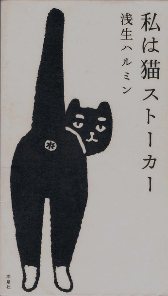 A cover of "CUADRO ABSTRACTO" cluster. The owner is nozoblanca. The cluster consists of 50 elements.