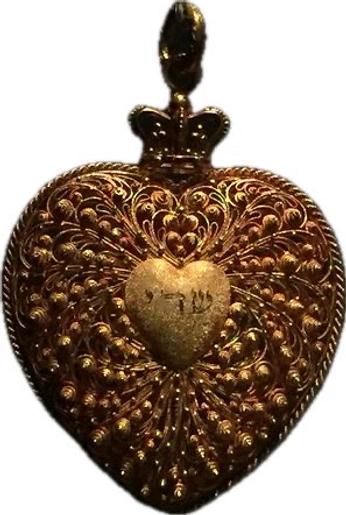 A cover of "Heart" cluster. The owner is landmanshafist. The cluster consists of 8 elements.