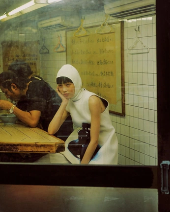 A cover of "Hai" cluster. The owner is sarahkarney. The cluster consists of 50 elements.