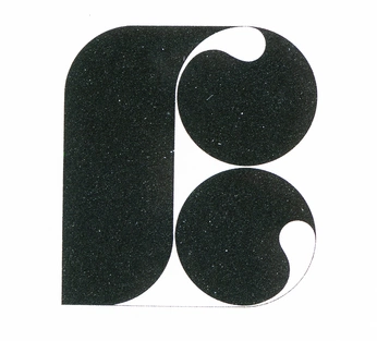 A cover of "bijay" cluster. The owner is khoj420. The cluster consists of 663 elements.