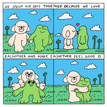 A cover of "Hopecore" cluster. The owner is beanbrain. The cluster consists of 5 elements.