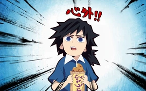 giyuu tomioka avatar