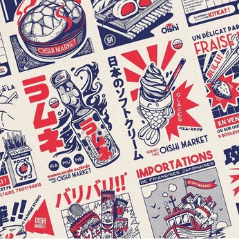 A cover of "Bubbly" cluster. The owner is kekemack. The cluster consists of 11 elements.