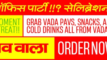 A cover of "VadaPavWalaBrandIdentity" cluster. The owner is mahavir. The cluster consists of 82 elements.