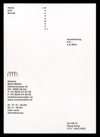 A cover of "TP Portfolio" cluster. The owner is lorenetbx. The cluster consists of 6 elements.