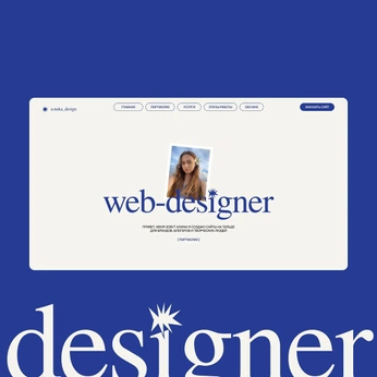 A cover of "web" cluster. The owner is yerlan. The cluster consists of 104 elements.