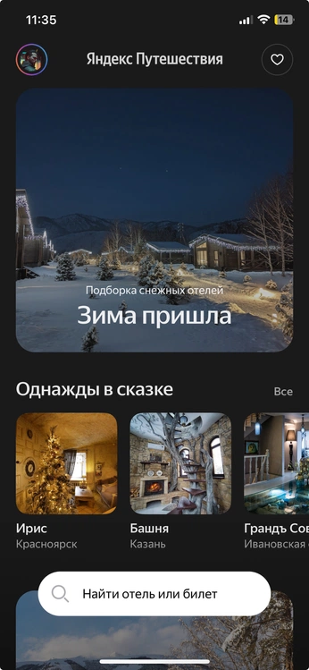 A cover of "UI" cluster. The owner is johnny.kunts. The cluster consists of 17 elements.