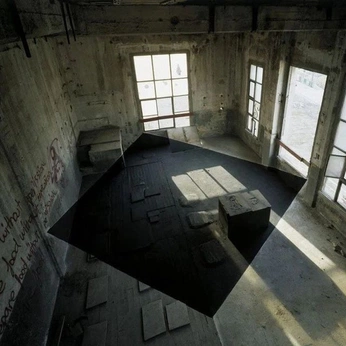 A cover of "🏠" cluster. The owner is chanc. The cluster consists of 1 element.