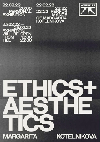 A cover of "IDEA/BRAIN" cluster. The owner is luludel. The cluster consists of 105 elements.